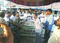Sai Chaitanya Foundation