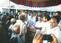 Sai Chaitanya Foundation