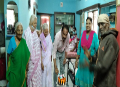 Sai Chaitanya Foundation