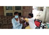 Sai Chaitanya Foundation