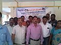 Sai Chaitanya Foundation