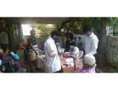 Sai Chaitanya Foundation