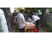 Sai Chaitanya Foundation