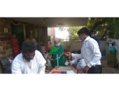 Sai Chaitanya Foundation