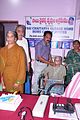 Sai Chaitanya Foundation